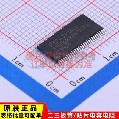 接口芯片 DS90CR286AMTDX/NOPB TSSOP-56 TI/德州 电子元器件配单