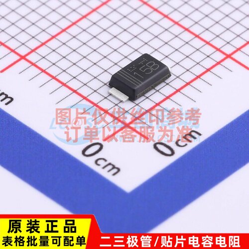 稳压二极管 PDZVTR15B SOD-128 ROHM(罗姆) 电子元件配单原装正品