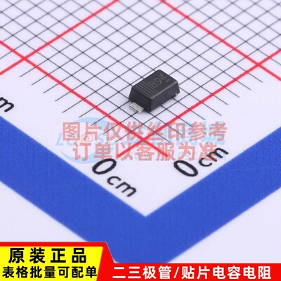 肖特基二极管 PMEG3020ER.115 SOD-123W Nexperia(安世) 原装正品