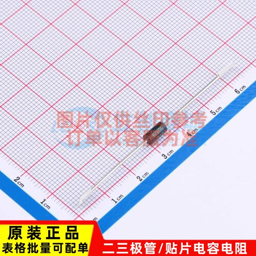 静电保护器(TVS/ESD) BZW06-28B DO-15 意法半导体芯片 原装正品