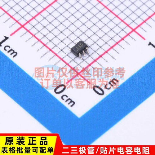 线性稳压器(LDO) LDK130C-R SOT-323-5L 意法半导体芯片 原装正品