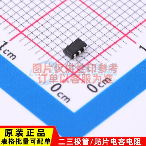 场效应管(MOSFET) BSL202SN H6327 TSOP-6-6 Infineon(英飞凌)