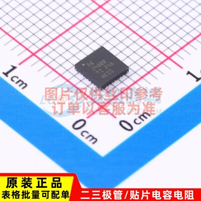 电池管理 BQ24800RUYR WQFN-28 TI/德州 电子元器件配单原装正品