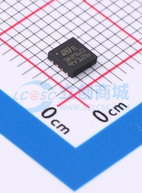场效应管(MOSFET) STL3NM60N PowerFLAT-8 意法半导体芯片 元器件