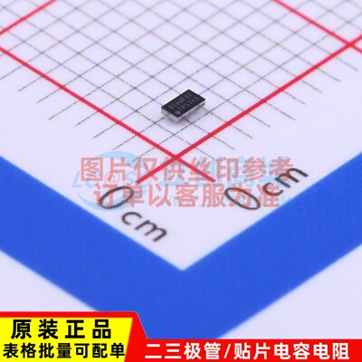 DC-DC电源芯片 TPS62743YFPR DSBGA-8 TI/德州 电子元件原装正品