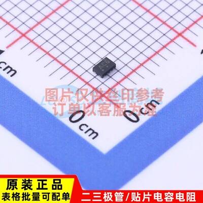 运算放大器 LMV358MUTAG UDFN-8(1.2x1.8) onsemi(安森美) 元器件