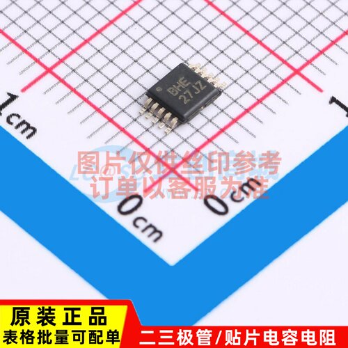精密运放 OPA2334AIDGSR VSSOP-10 TI/德州 电子元件配单原装正品