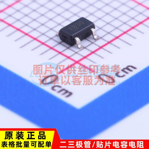 线性稳压器(LDO) MIC5205-3.0YM5-TR SOT-23-5 MICROCHIP(美国微