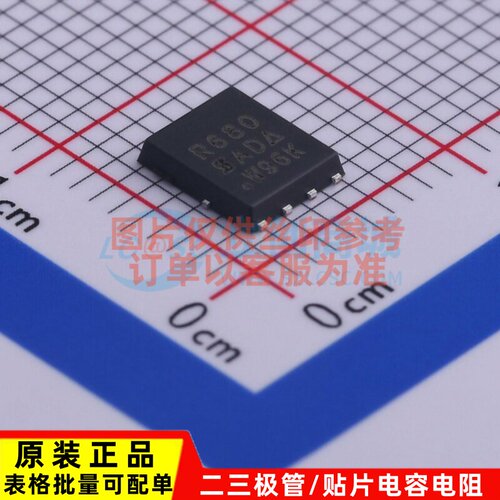场效应管(MOSFET) SIR680DP-T1-RE3 PowerPAK-SO-8 VISHAY(威世)