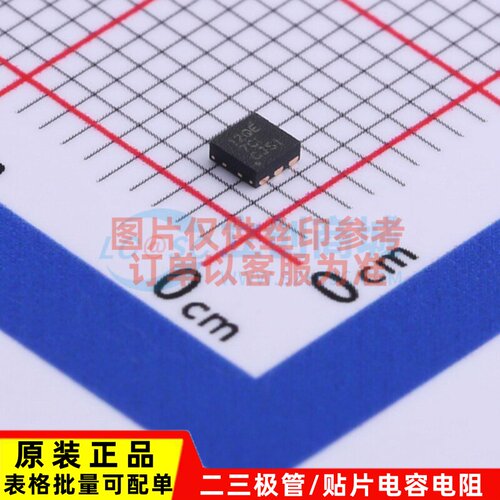 线性稳压器(LDO) LP5912Q2.8DRVRQ1 WSON-6 TI/德州 电子元件配单