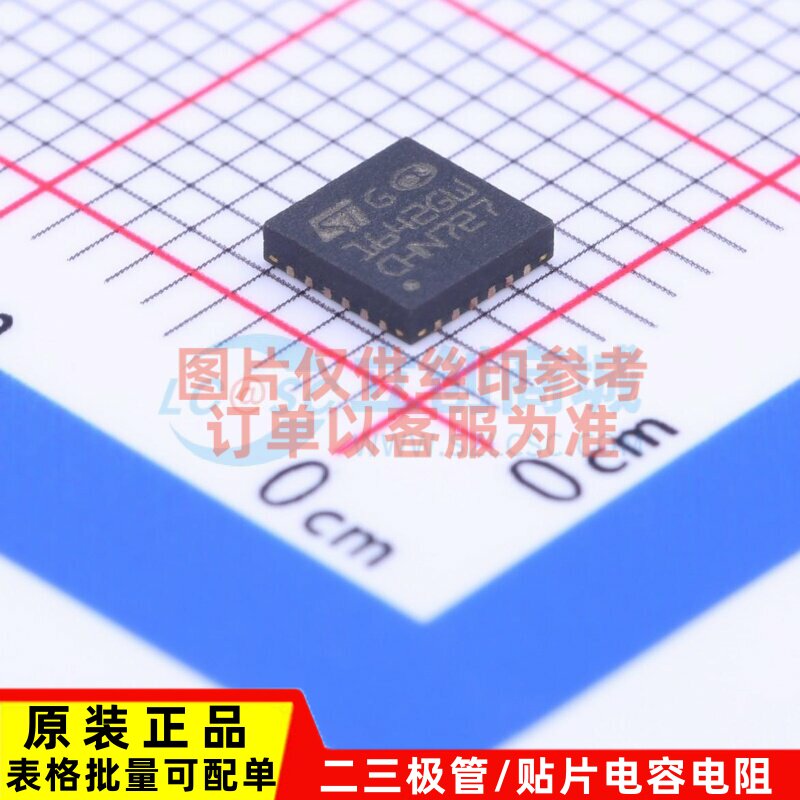 LED驱动 LED1642GWQTR QFN-24 意法半导体芯片 电子元件原装正品
