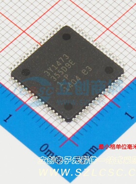 单片机(MCU/MPU/SOC) ATMEGA64L-8AUR TQFP-64 MICROCHIP(美国微
