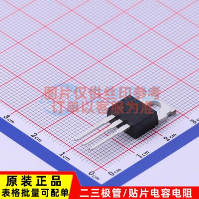 场效应管(MOSFET) IRF740BPBF TO-220AB-3 VISHAY(威世) 原装正品
