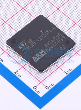 单片机(MCU/MPU/SOC) STM32F407ZGT6J LQFP-144 意法半导体芯片