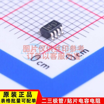 数字电位器 TPL0501-100DCNR SOT-23-8 TI/德州 电子元件原装正品