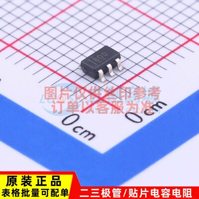 模数转换芯片ADC ADS1000A0IDBVR SOT-23-6 TI/德州 电子元件配单