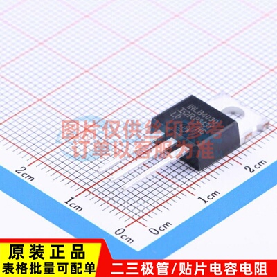 场效应管(MOSFET) IRLB4030PBF TO-220AB Infineon(英飞凌) 原装
