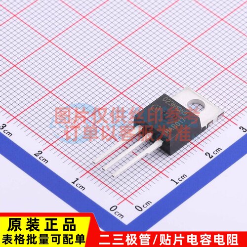 场效应管(MOSFET) IPP023N10N5 TO-220-3 Infineon(英飞凌) 原装