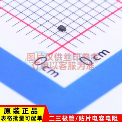 场效应管(MOSFET) NTNUS3171PZT5G SOT1123 onsemi(安森美) 原装