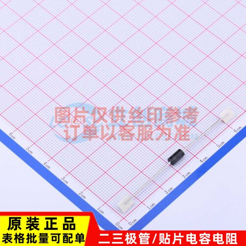 静电保护器(TVS/ESD) P6KE440CA DO-15 意法半导体芯片 原装正品