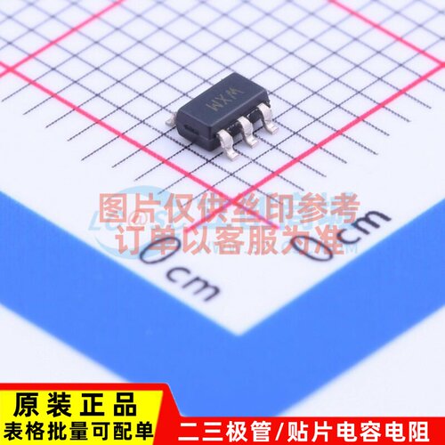 线性稳压器(LDO) MIC5504-2.8YM5-TR SOT-23-5 MICROCHIP(美国微