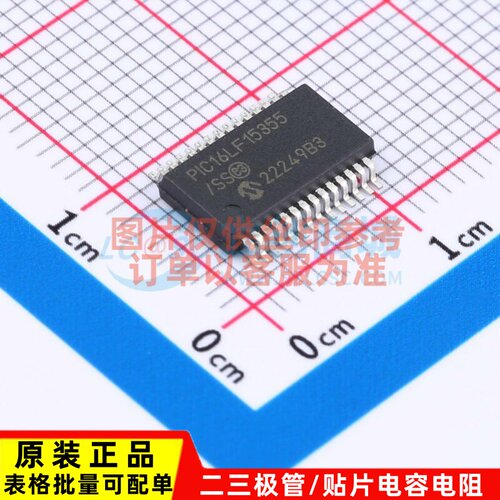单片机(MCU/MPU/SOC) PIC16LF15355-E/SS SSOP-28 MICROCHIP(美国