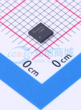 接口芯片 FSA2866UMX UFQFN-20 onsemi(安森美) 电子元件原装正品