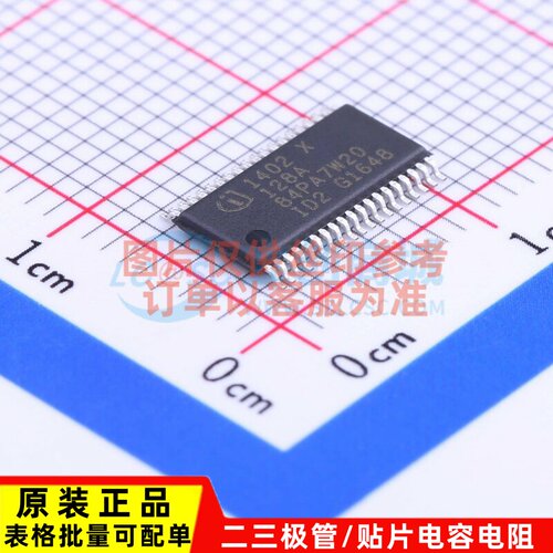 单片机(MCU/MPU/SOC) XMC1402T038X0128AAXUMA1 TSSOP-38 Infineo