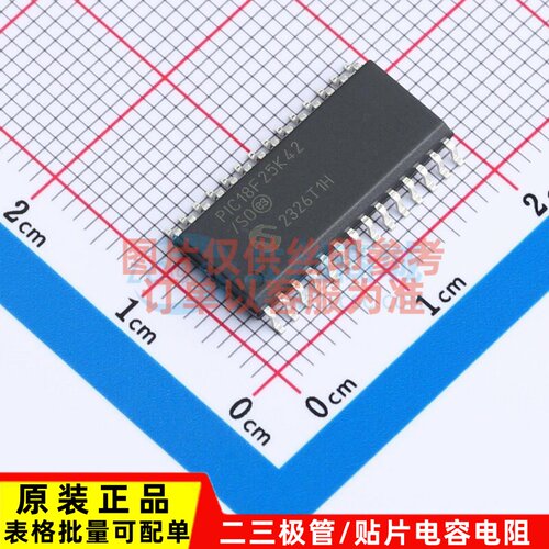 单片机(MCU/MPU/SOC) PIC18F25K42-I/SO SOIC-28 MICROCHIP(美国