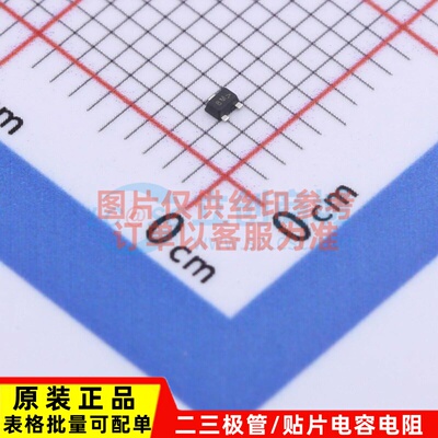 三极管(BJT) NSVDTC123JM3T5G SOT-723-3 onsemi(安森美) 元器件