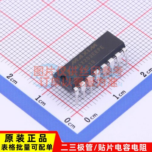 RS232芯片 MAX202EEPE+ PDIP-16 MAXIM(美信) 电子元器件原装正品