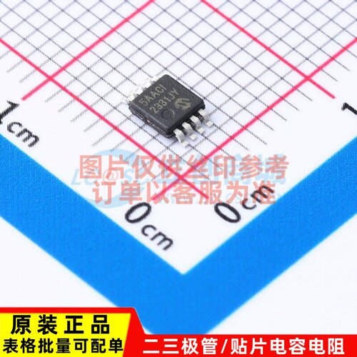 EEPROM 25AA160C-I/MS MSOP-8 MICROCHIP(美国微芯) 电子元件配单