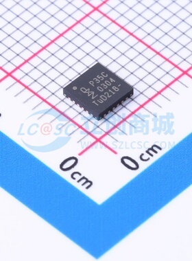 I/O扩展器 PCA9535CHF,118 HWQFN-24 安世 电子元件配单原装正品