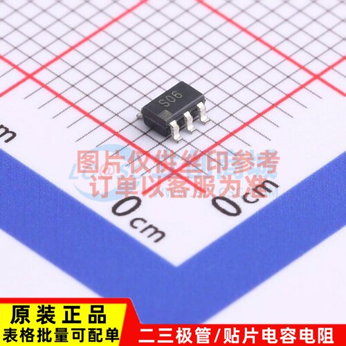 模拟开关/多路复用器 ADG801BRTZ-REEL SOT-23-6 ADI(亚德诺)