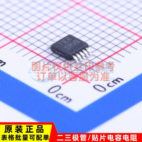 电池管理 LM5067MM-2/NOPB VSSOP-10 TI/德州 电子元器件原装正品