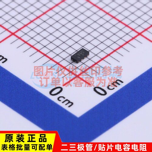 转换器/电平移位器 74LVC2T45GT.115 XSON-8(1x2) Nexperia(安世)