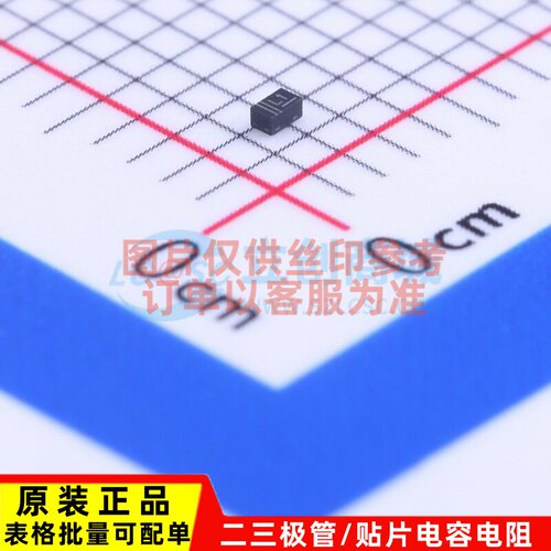 静电保护器(TVS/ESD) PESD5V0U1UL.315 DFN1006-2 Nexperia(安世)