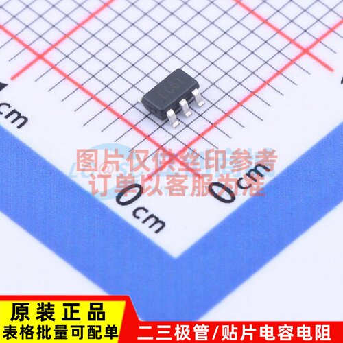 静电保护器(TVS/ESD) ESDA6V1SC5 SOT-23-5 意法半导体芯片 原装