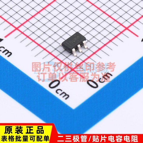 运算放大器 OPA365AMDBVTEP SOT-23-5 TI/德州 电子元件原装正品
