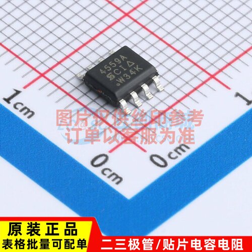 场效应管(MOSFET) SI4559ADY-T1-E3 SOIC-8 VISHAY(威世) 元器件