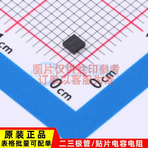场效应管(MOSFET) LN2604DT2AG DFN2020-6S LRC(乐山无线电)