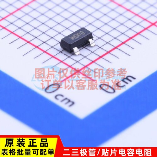 监控和复位芯片 MCP111T-270E/TT SOT-23 MICROCHIP(美国微芯)