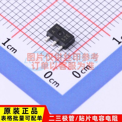 三极管(BJT) 2SA1416S-TD-E SOT-89 onsemi(安森美) 电子元件配单