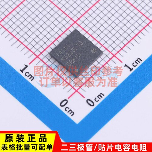 以太网控制器 KTI226V S RKTU VQFN-56 Intel/Altera 电子元器件