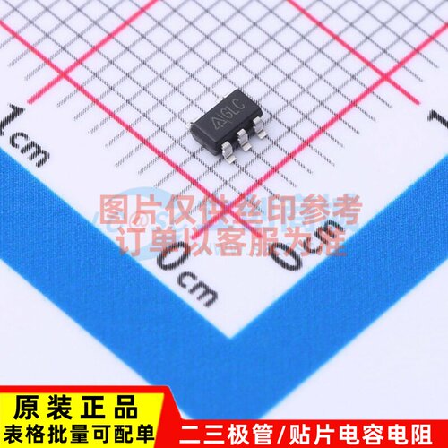 功率电子开关 AP2822CKBTR-G1 SOT-23-5 DIODES(美台) 电子元器件