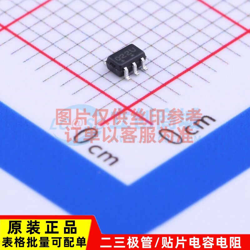 EMI滤波器(RC.LC网络) NUF2221W1T2G SC-88 onsemi(安森美) 原装