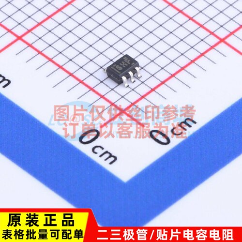 逻辑门 SN74AUP1T86DCKR SC-70-5 TI/德州 电子元件配单原装正品
