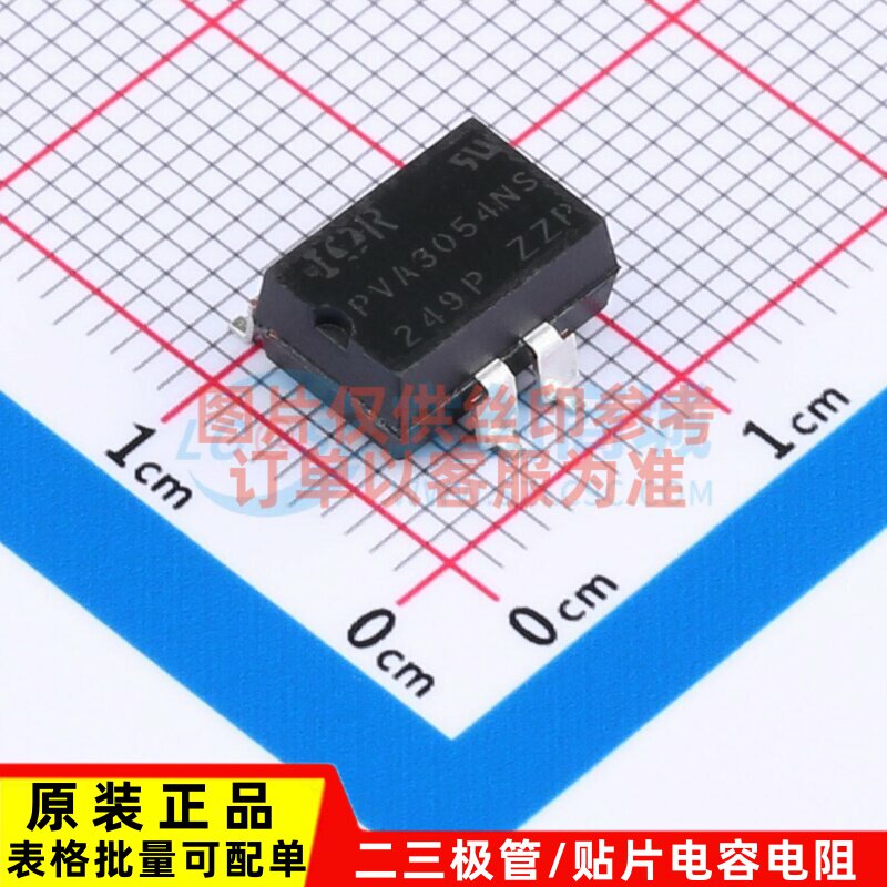固态继电器(MOS输出) PVA3054NSPBF SMD-8P Infineon(英飞凌)图片