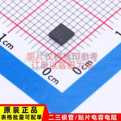 转换器/电平移位器 MAX3378EETD+T TDFN-14 MAXIM(美信) 原装正品