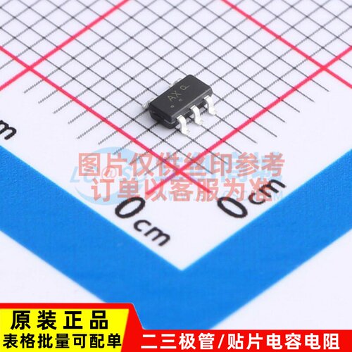 精密运放 NCS20166SN2T1G SC-74A-5 onsemi(安森美) 电子元件配单